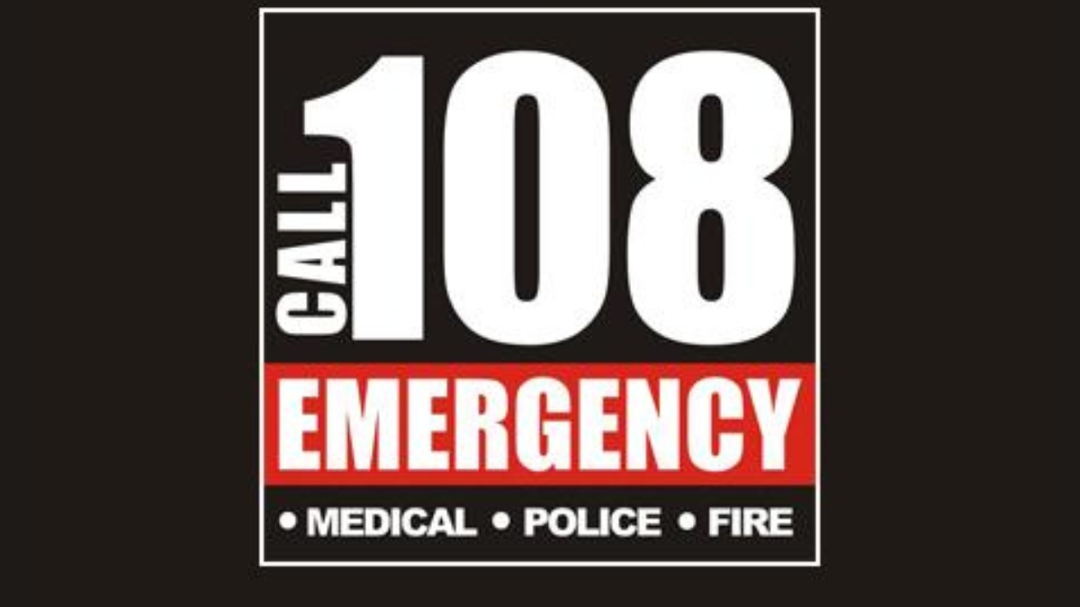 Road Accident: మామండూరు వద్ద ఘోర ప్రమాదం... సమయస్ఫూర్తితో ఐదుగురిని కాపాడిన 108 సిబ్బంది!