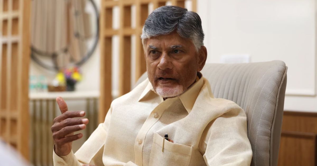 Chandrababu: ఏపీసీఎండీసీపై తీవ్ర ప్రభావం పడుతుందని కేంద్రానికి చంద్రబాబు లేఖ! రక్షణ, అణుశక్తి వైద్య రంగాలకు..