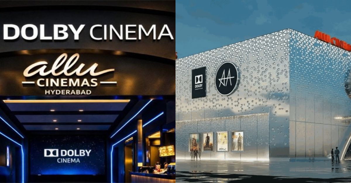 Allu Cinemas: అల్లు సినిమాస్.. 75 అడుగుల భారీ డాల్బీ సినిమా స్క్రీన్.. ఆసియాలోనే అతి పెద్దది.. టికెట్ల ధర ఇలా..