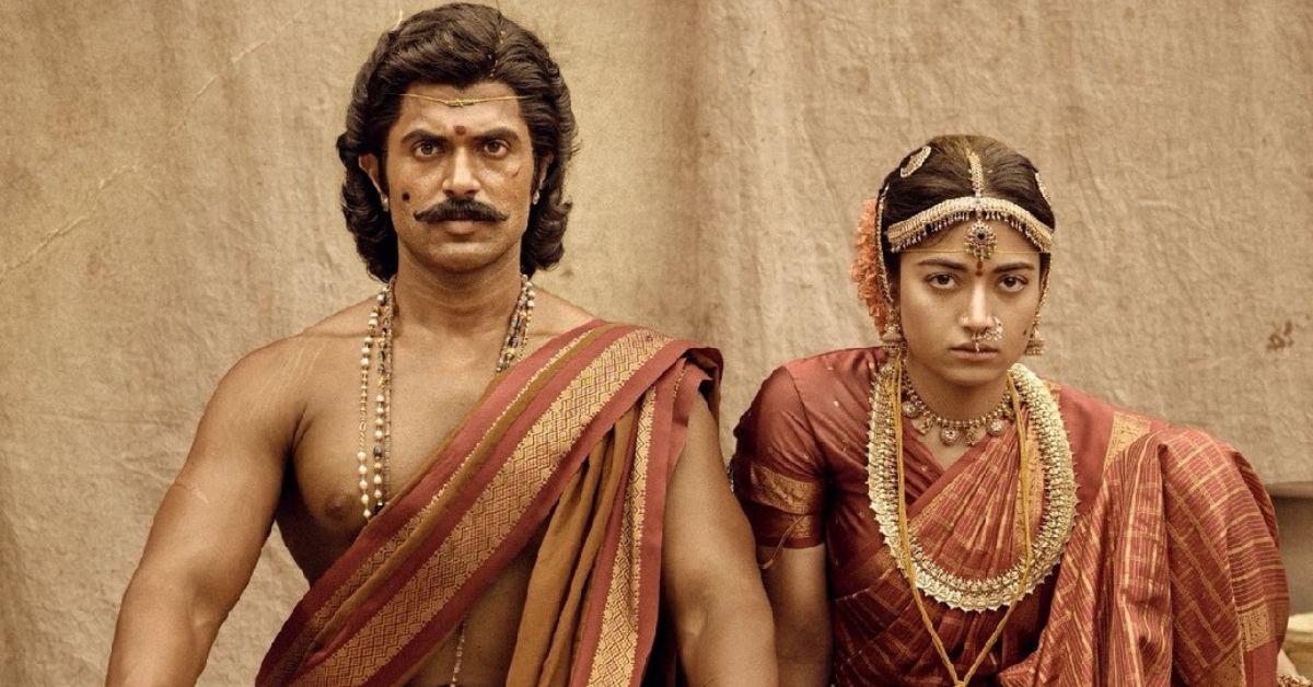 Vijay New Movie: 'రణబాలి' సాంగ్ కి పెరుగుతూపోతున్న క్రేజ్! అతి తక్కువ సమయంలోనే.