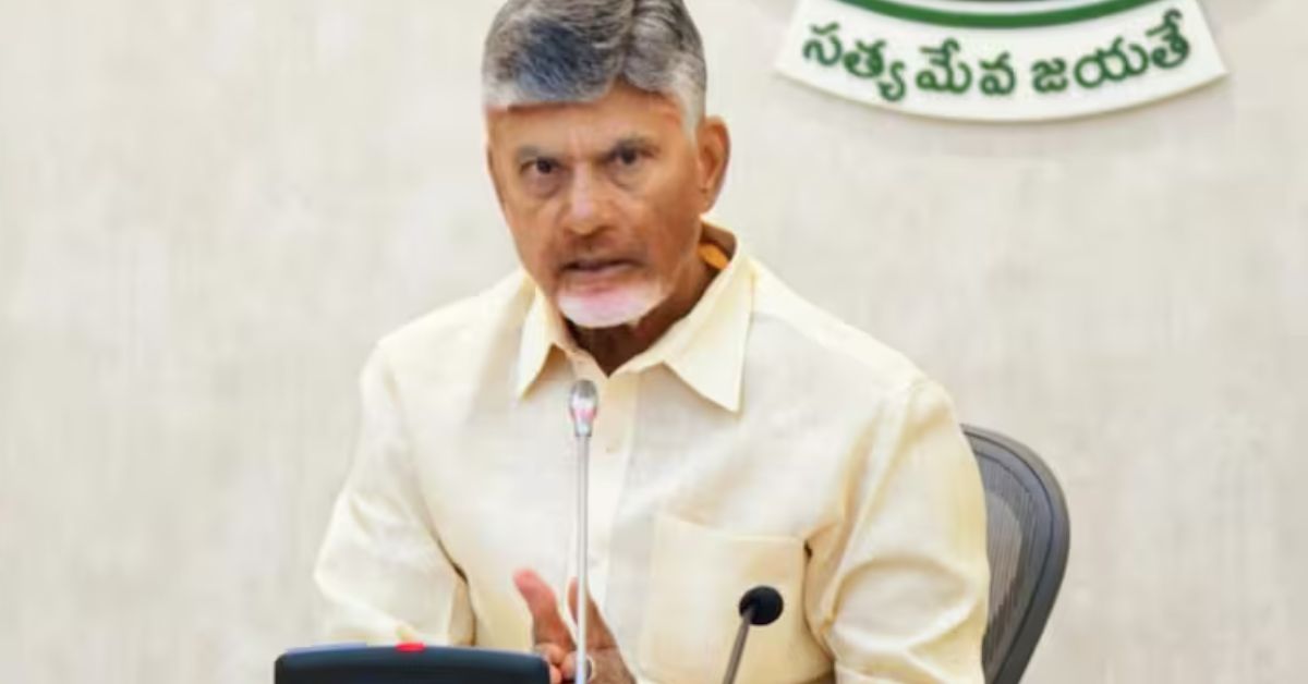Chandrababu: జిల్లా కలెక్టర్లకు సీఎం చంద్రబాబు ఛాలెంజ్.. వచ్చే సదస్సు నాటికి 28 జిల్లాల నుంచి..
