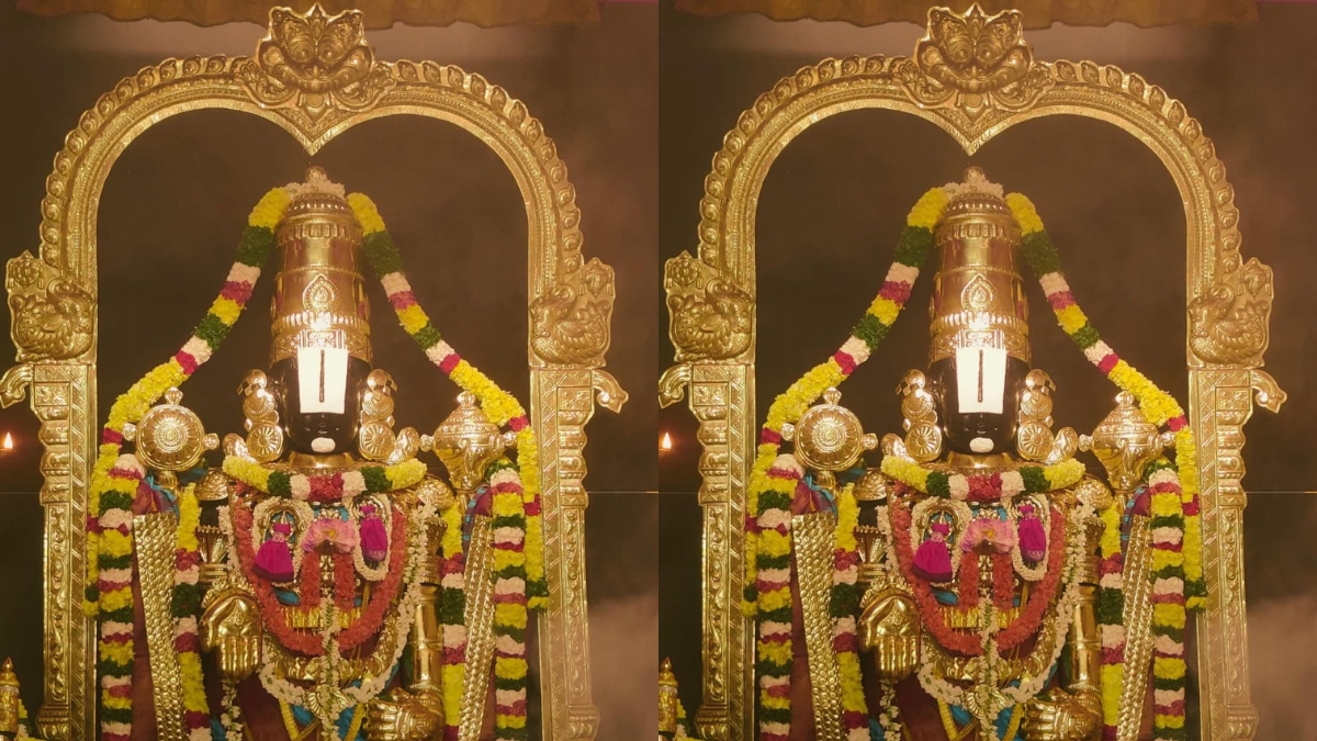 Tirumala: తిరుమల యాత్రకు వెళ్తున్నారా... నేటి దర్శన సమయాల వివరాలు ఇవే!