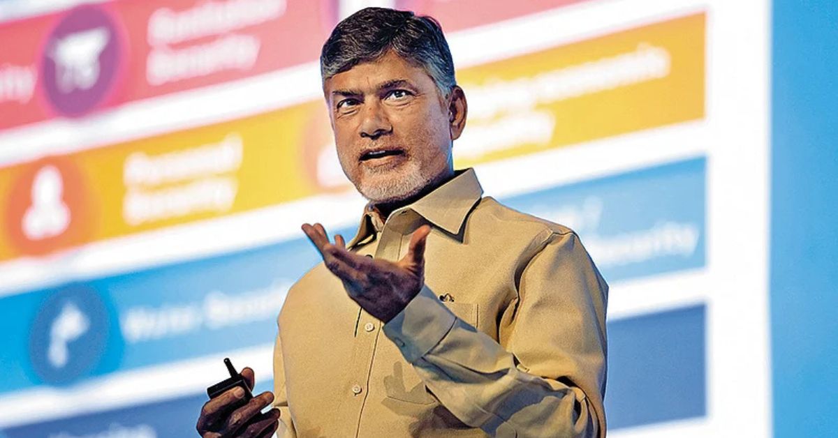 Chandhrababu: జిల్లాలను ప్రమోట్ చేయండి.. పెట్టుబడులను ఆకర్షించండి.. కమిట్మెంట్ - కన్విన్స్ - కో-ఆపరేట్!