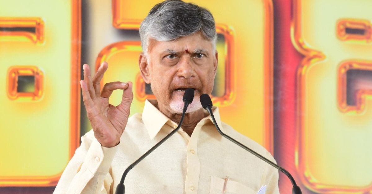 Chandrababu: సంజీవని ప్రాజెక్టుపై సీఎం సమీక్ష: ప్రజారోగ్యానికి సాంకేతికతను జోడించాలని అధికారులకు ఆదేశం..