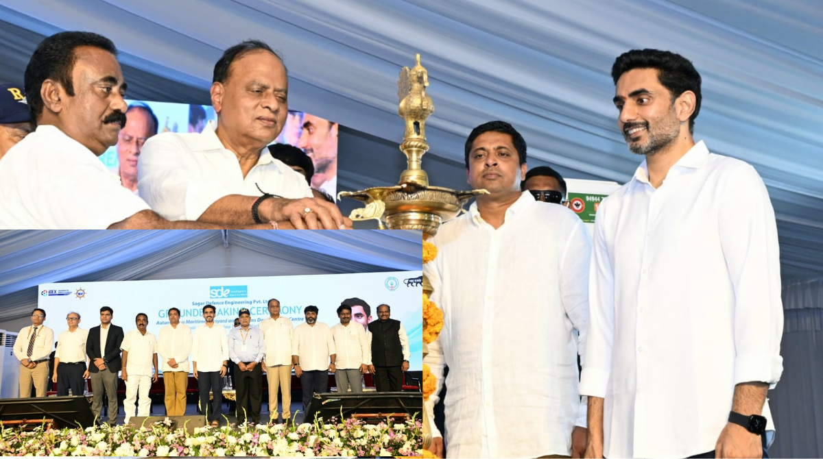 Nellore News: జువ్వలదిన్నెలో షిప్ బిల్డింగ్ సెంటర్ ప్రారంభించిన నారా లోకేష్.!