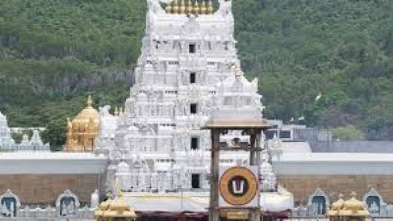 TTD: శ్రీవారి తల్లి సన్నిధిలో మీ బిడ్డకు అక్షరాభ్యాసం..! టీటీడీ అద్భుత అవకాశం!