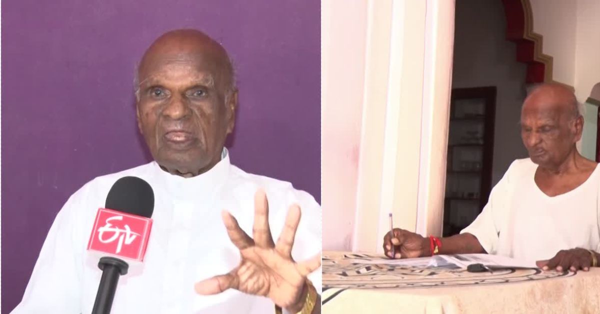 Kondigari Ramulu: కమ్యూనిస్టు యోధుడు, మాజీ ఎమ్మెల్యే కొండిగారి రాములు కన్నుమూత!