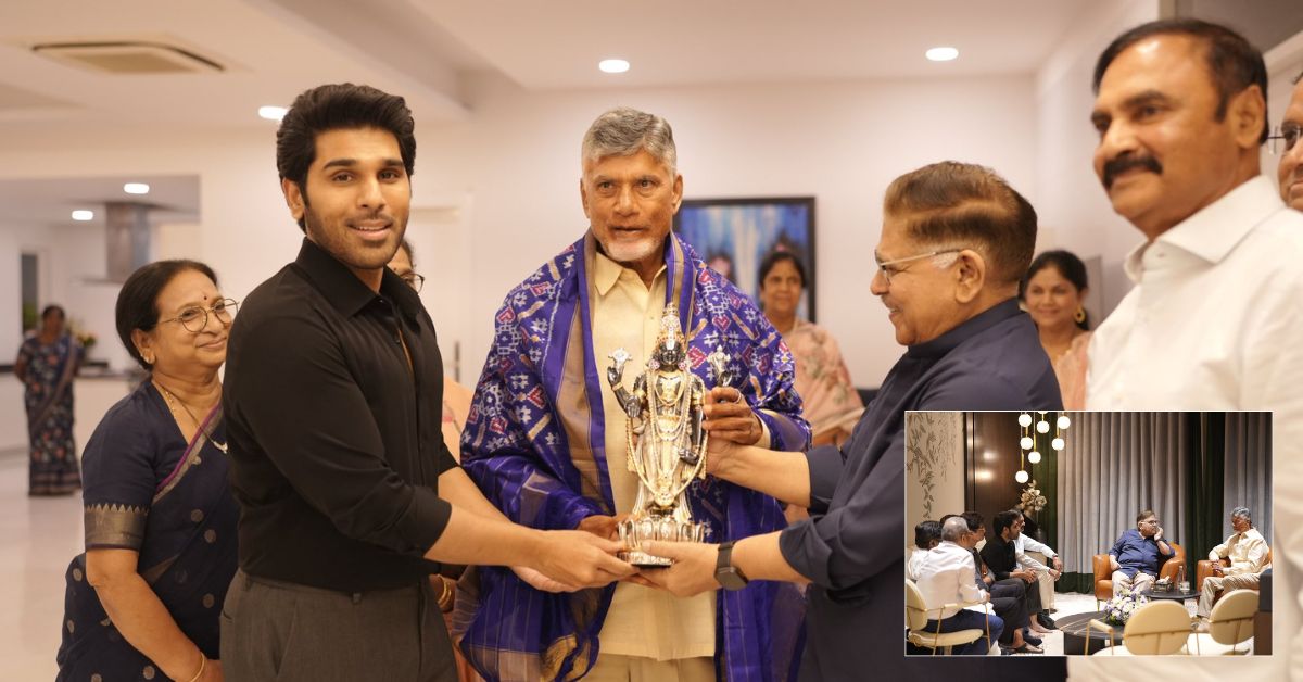 Chandrababu Naidu-Allu Sirish: అల్లు వారి ఇంట సందడి.. నూతన వధూవరులను ఆశీర్వదించిన సీఎం చంద్రబాబు!