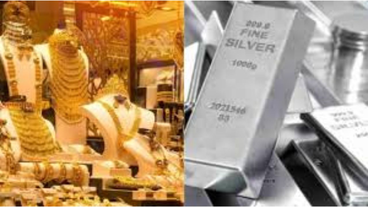 Gold Rate: రికార్డులు బద్దలు కొడుతున్న వెండి..! కిలో వెండి ధర లక్షకు చేరువలో!