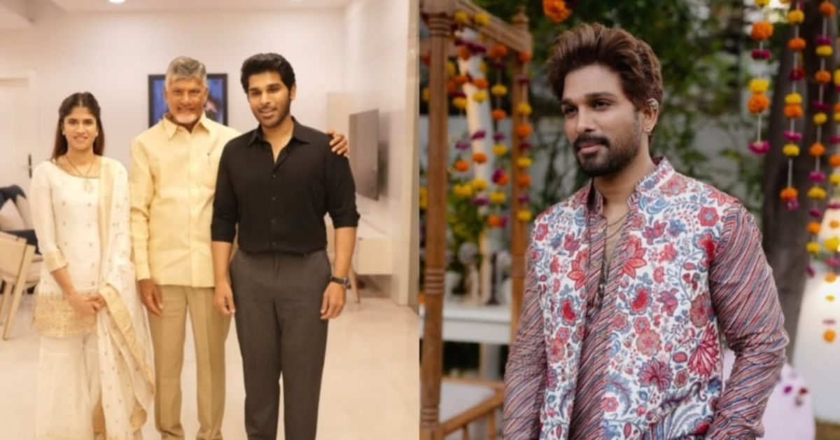 Allu Arjun: టాలీవుడ్ కు అండగా ప్రభుత్వం.. చంద్రబాబు నిర్ణయంపై ఐకాన్ స్టార్ ప్రశంసల జల్లు.!