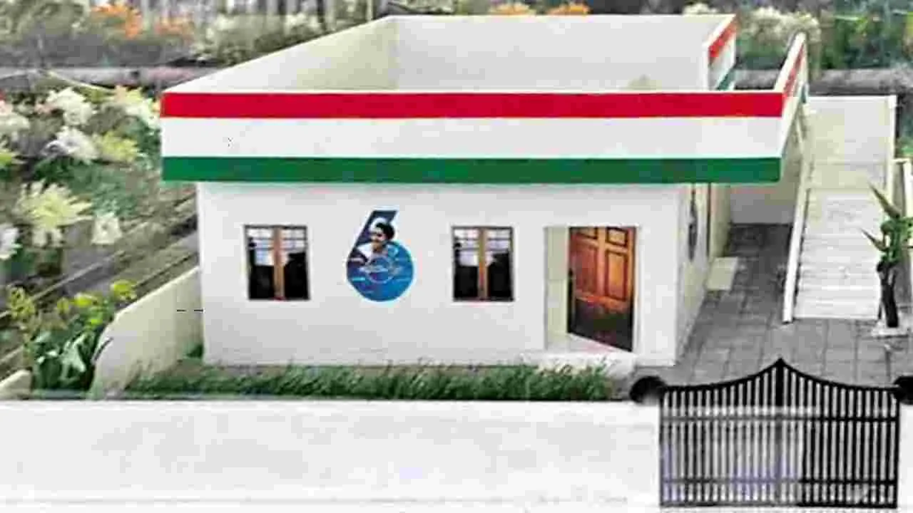 Indiramma Indlu Scheme: ఇందిరమ్మ ఇళ్ల లబ్ధిదారులకు రేవంత్ సర్కార్ గుడ్ న్యూస్.. అకౌంట్లలోకి నగదు జమ.!!