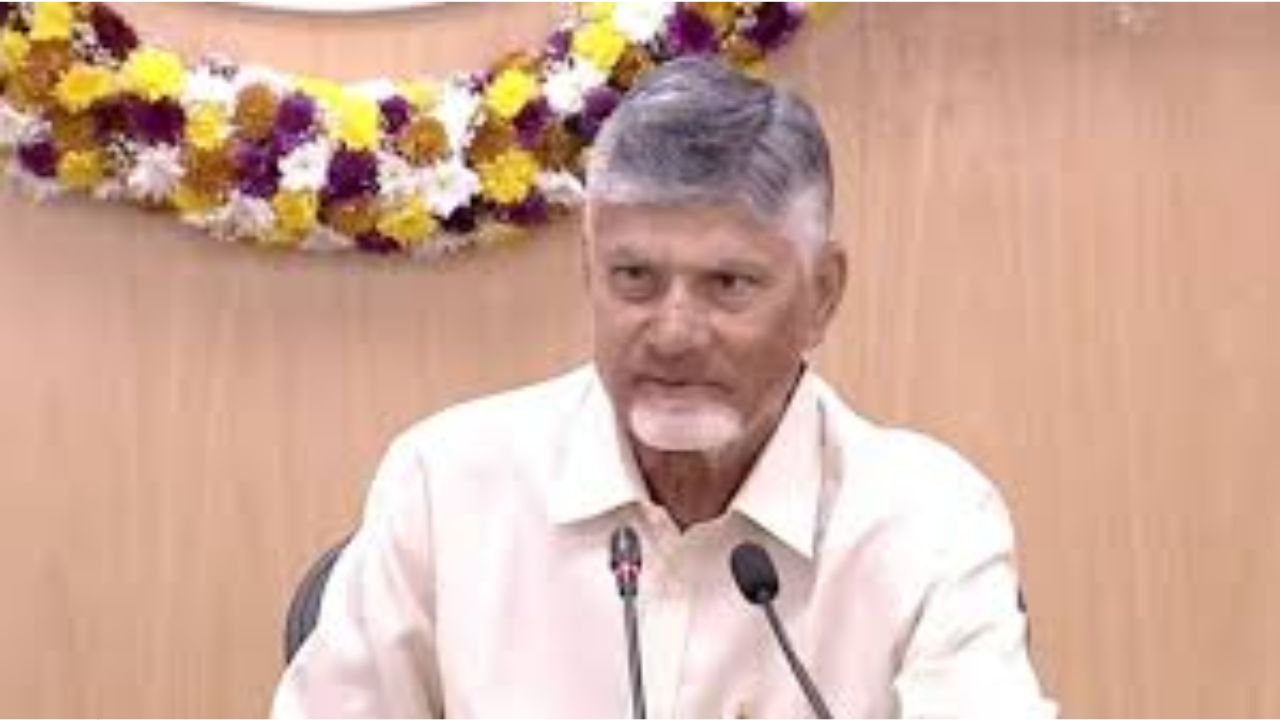 Chandrababu Naidu: తప్పు చేస్తే సొంత పార్టీ వారైనా వదిలేది లేదు! డ్రగ్స్ వివాదంపై సీఎం చంద్రబాబు సీరియస్..! 