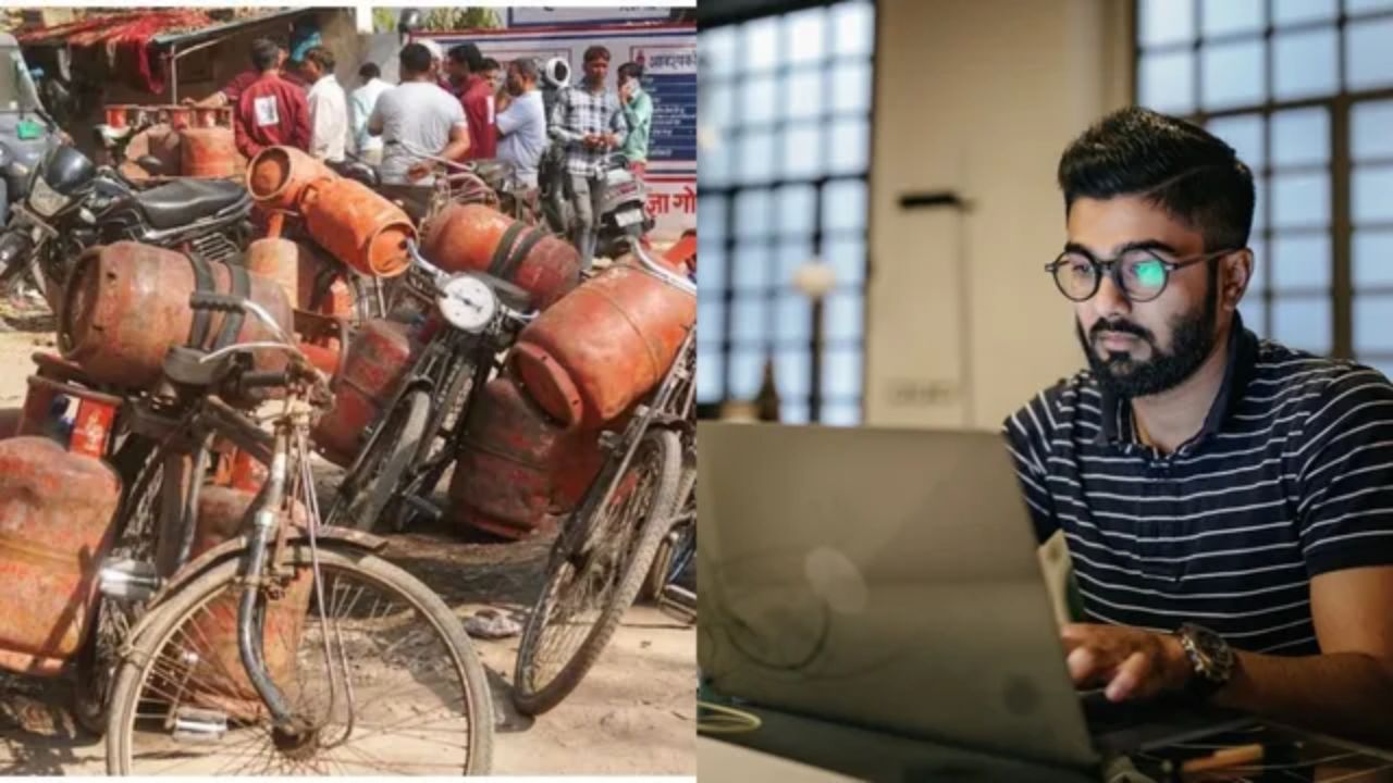 IT Companies: ఐటీ కంపెనీలకు గ్యాస్ సెగ..! టీసీఎస్, ఇన్ఫోసిస్ క్యాంటీన్లలో వంట కష్టాలు!