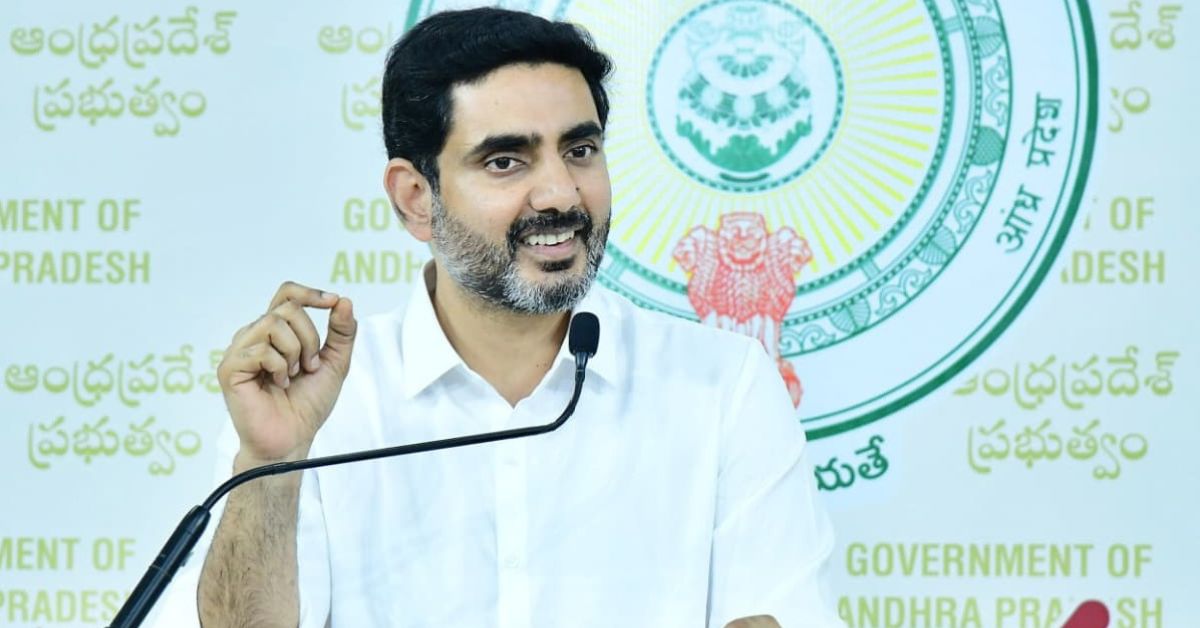 Nara Lokesh: పదో తరగతి విద్యార్థులకు మంత్రి లోకేశ్ ఆల్ ది బెస్ట్: "ఒత్తిడి వద్దు.. ప్రశాంతంగా రాయండి!