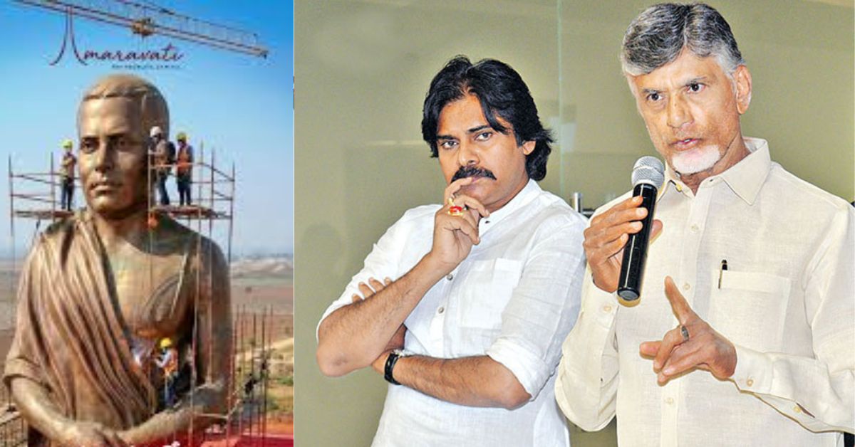 Potti Sreeramulu: 58 రోజుల దీక్షకు గుర్తుగా 58 అడుగుల విగ్రహం... పొట్టి శ్రీరాములు విగ్రహాన్ని ఆవిష్కరించిన చంద్రబాబు, పవన్!