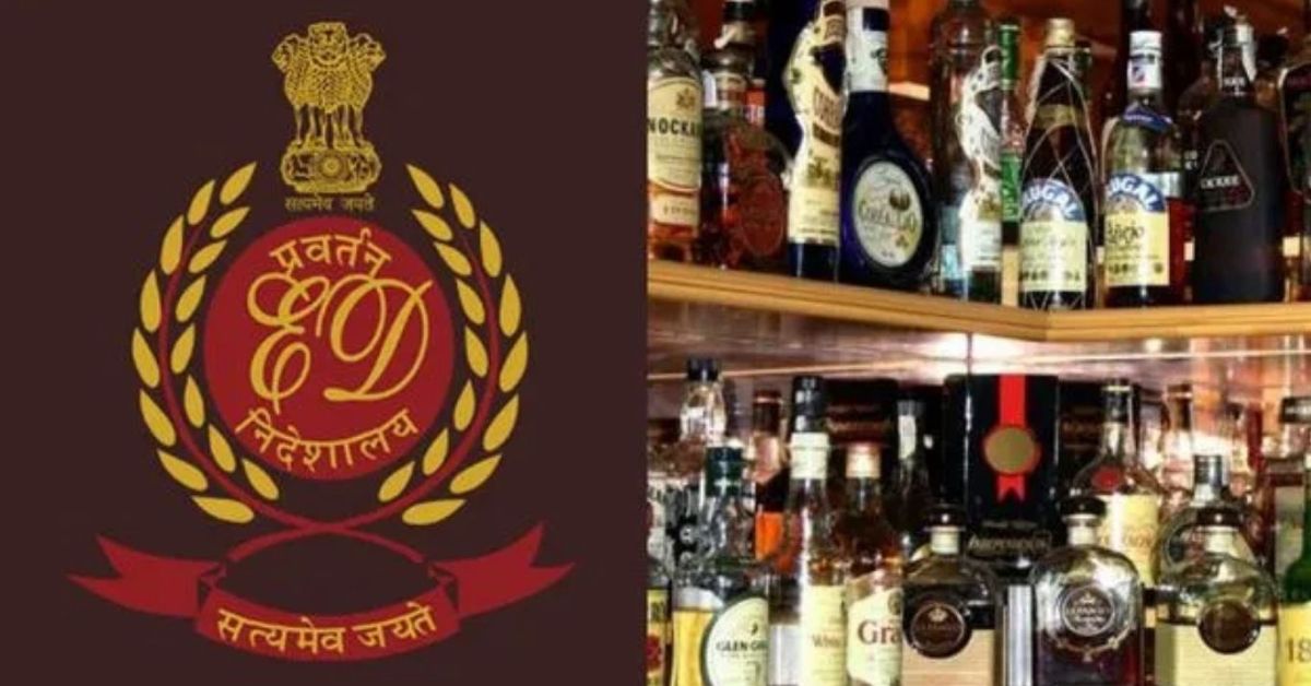 AP Liquor Scam: ఏ1 నిందితుడితో బంధుత్వం.. మద్యం ముడుపుల్లో కీలక పాత్ర: సిట్ దర్యాప్తులో సంచలన నిజాలు..