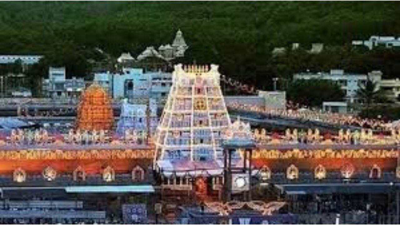Tirupati: తిరుమల భక్తులకు గుడ్ న్యూస్..! ఆర్జిత సేవా టికెట్ల లక్కీ డిప్.. ఇలా దరఖాస్తు చేసుకోండి!