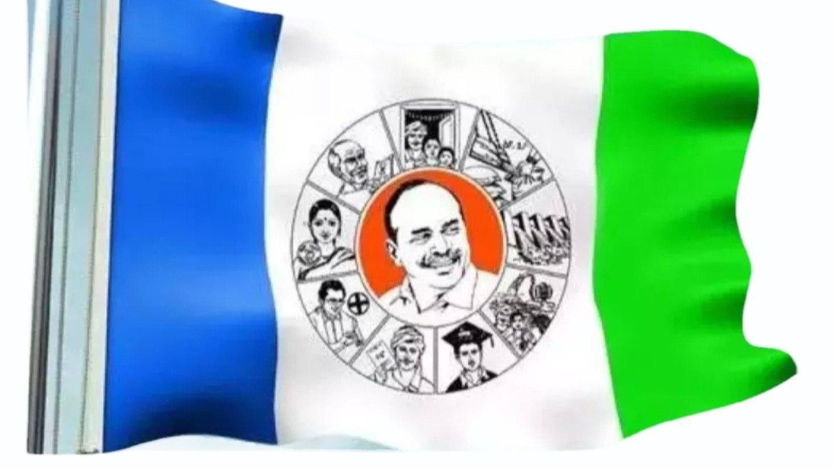 YSRCP: రేపల్లెలో వైసీపీ ఇన్ ఛార్జ్ హల్ చల్... సీఐ అంతు చూస్తానంటూ వార్నింగ్!