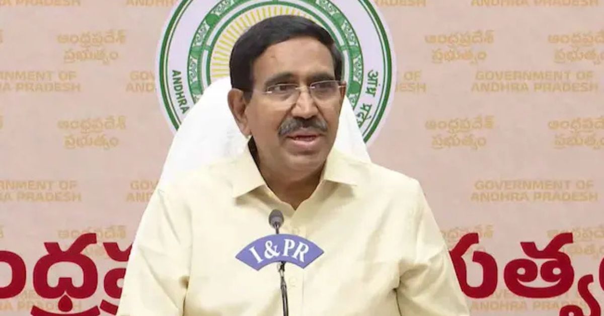 AP GOVT: విశాఖ మెట్రోపై కీలక అప్‌డేట్.. రూ.14 వేల కోట్లతో టెండర్లు పిలిచిన ఏపీ ప్రభుత్వం.!