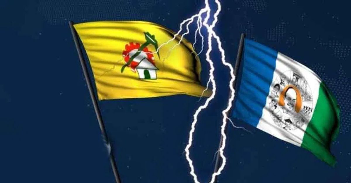  YCP leaders: అంబులెన్స్‌కు దారివ్వని ఉన్మాదం - ఐదేళ్ల దోపిడీ చాలక ఇంకా.. వైసీపీ నేతలకు గట్టి హెచ్చరికలు.. 