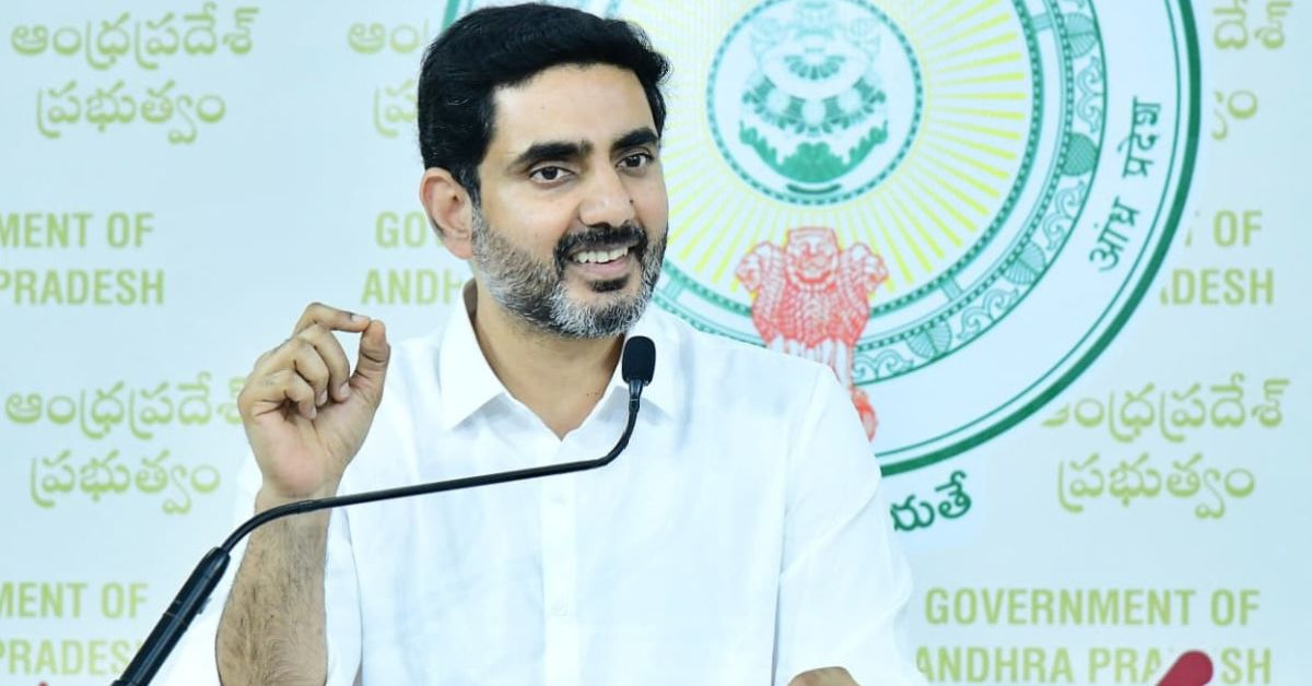 Nara Lokesh: రాష్ట్రంలో 20 లక్షల ఉద్యోగాల కల్పనే మన ఏకైక లక్ష్యం కావాలి.. ఏపీఈడీబీ అధికారులకు మంత్రి దిశానిర్దేశం!