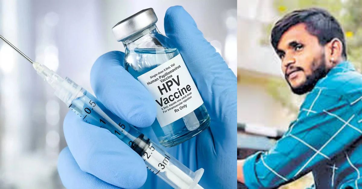 AP News: HPV వ్యాక్సిన్ వినియోగంలో ముందు వరుసలో ఏపీ.! డ్రైవర్ సుబ్రహ్మణ్యం హత్య కేసులో కీలక మలుపులు!