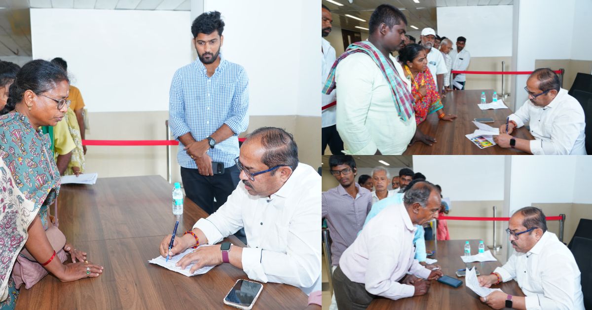 Mangalagiri TDP Office: వైసీపీ నేతల అండతో భూకబ్జా చేసిన వ్యక్తిపై గ్రీవెన్స్ లో ఫిర్యాదు! సమస్యల పరిష్కారానికి కృషి చేసిన నేతలు!