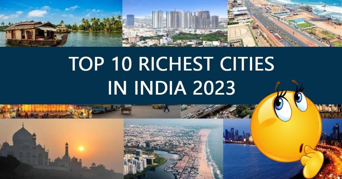 India: ప్రపంచ దిగ్గజ సంస్థలకు ఇవే చిరునామా.. కోట్లు వర్షించే నగరాలు ఇవే - 30 శాతం వాటా ఆ నగరానిదే!