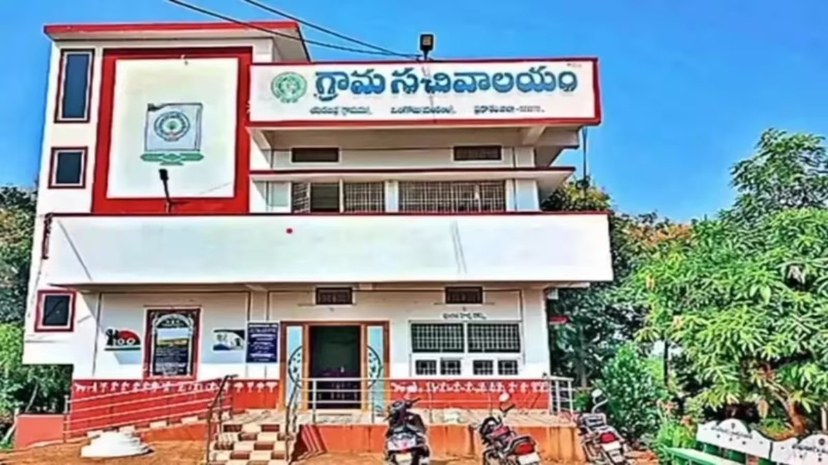 AP Secretariat: స్వర్ణ గ్రామ, వార్డు సచివాలయ ఉద్యోగులకు అలర్ట్… కొత్త నిబంధనలు!
