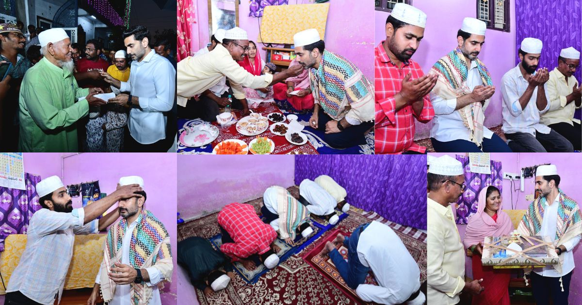 Nara Lokesh: తాడేపల్లి పట్టణంలో ఇఫ్తార్ విందులో పాల్గొన్న మంత్రి లోకేష్.. కుటుంబానికి అన్నివిధాల అండగా..