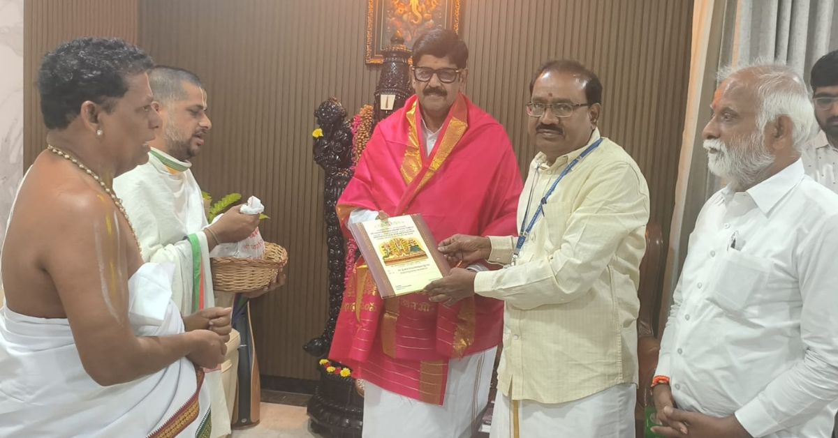 Minister Anam: ఒంటిమిట్ట బ్రహ్మోత్సవాలకు ముహూర్తం ఖరారు: మంత్రి ఆనంకు ఆహ్వాన పత్రిక అందజేత.!