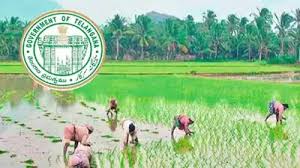 Ugadi Gift: రైతులకు ఉగాది కానుక! మార్చి 22న మీ ఖాతాల్లోకి డబ్బులు... రెడీగా ఉండండి!