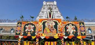 Tirumala: నేడు శ్రీవారి ఆలయంలో 'ఉగాది ఆస్థానం'! తిరుమలలో సాధారణంగా భక్తుల రద్దీ...