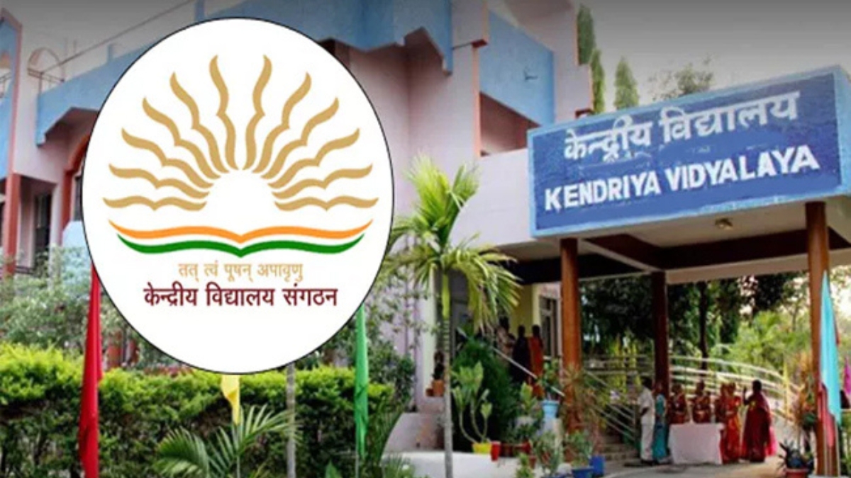 KVS Admissions: కేంద్రీయ విద్యాలయాల్లో అడ్మిషన్స్ 2026-27... ఒకటవ తరగతి ప్రవేశాల షెడ్యూల్ ఇదే!