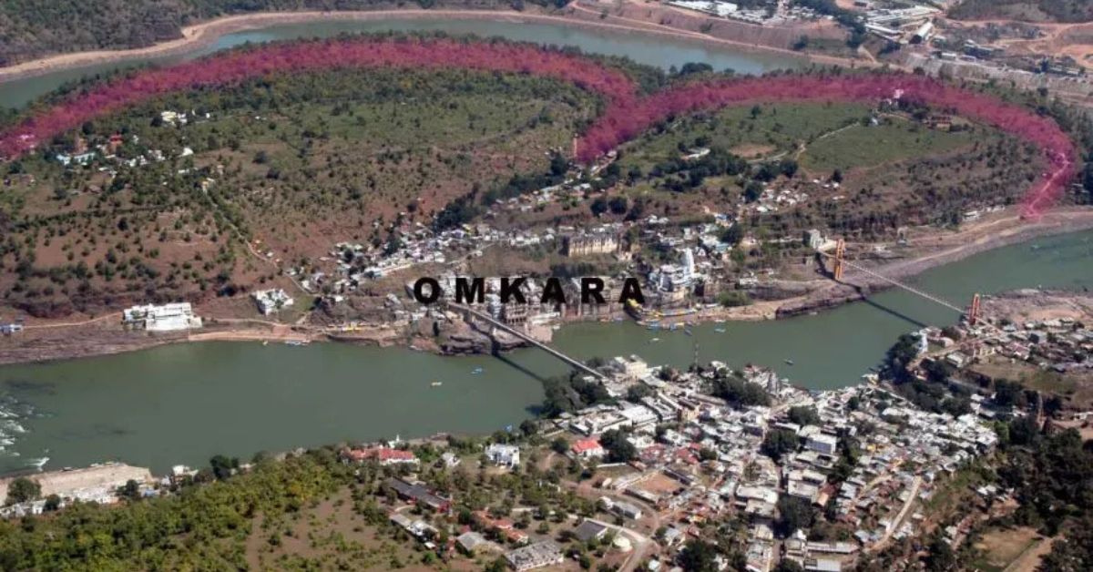 OM Shape Temple: ప్రకృతి సిద్ధమైన 'ఓం' ఆకారం.. ఒకే జ్యోతిర్లింగం.. రెండు రూపాలు.. శివుడు రోజూ ఇక్కడ చదరంగం ఆడతారా?