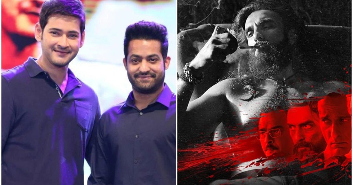 Dhurandhar 2: ధురంధర్ 2 పై టాలీవుడ్ ప్రశంసల జల్లు.. మహేశ్, ఎన్టీఆర్ ఏమ‌న్నారంటే!