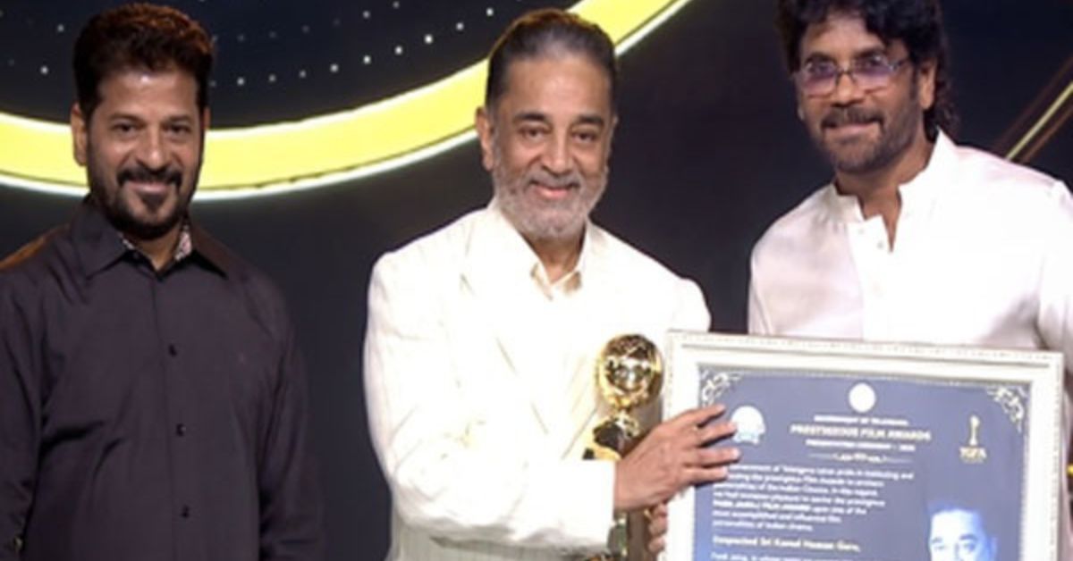 Kamal Haasan: రాజకీయాల్లో చిరంజీవి నాకంటే సీనియర్.. సినిమాల్లో మాత్రం జూనియర్: కమల్ హాసన్ సరదా వ్యాఖ్యలు!