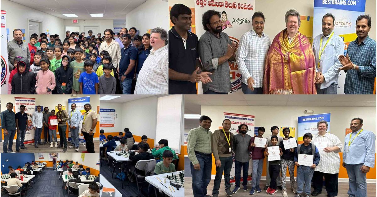 USA TANA: డెలావేర్‌లో తానా చెస్ టోర్నమెంట్ 2026: ఎత్తులు, పైఎత్తులతో అదరగొట్టిన తెలుగు చిన్నారులు!