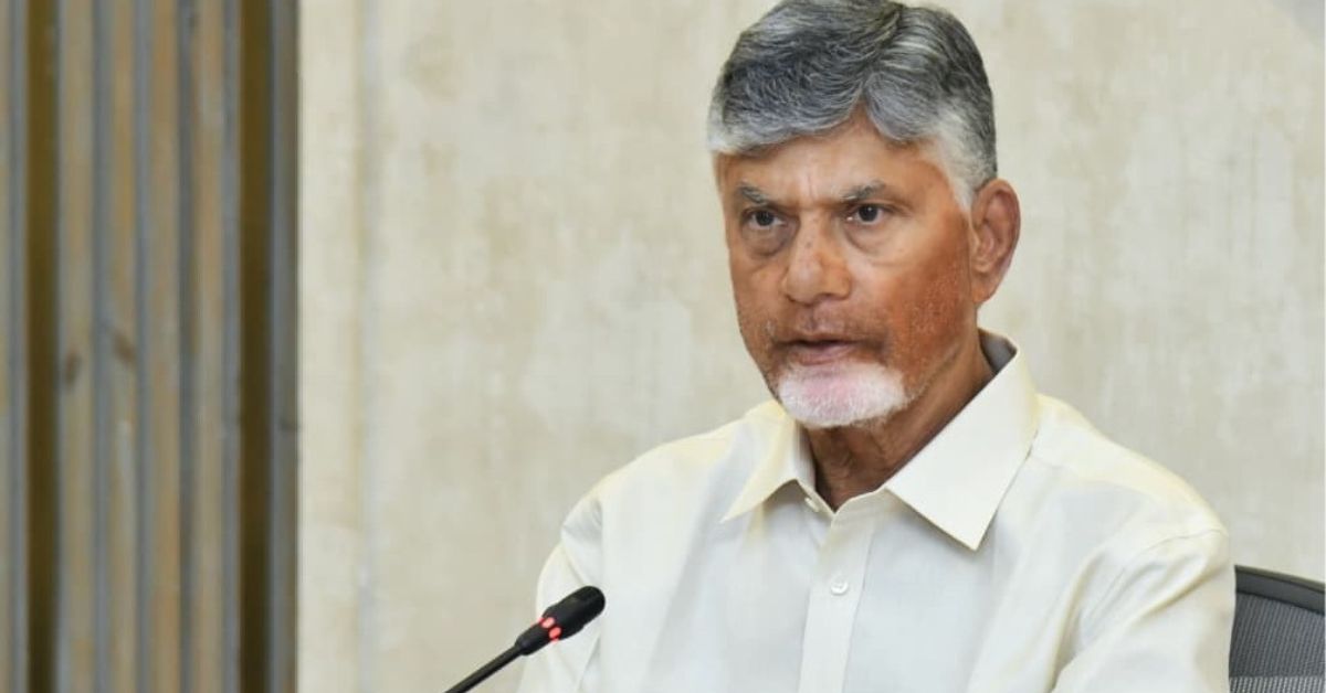 Chandrababu: మాజీ ఎమ్మెల్యే మృతిపట్ల సీఎం చంద్రబాబు దిగ్భ్రాంతి! 10 ఏళ్ల పాటు..