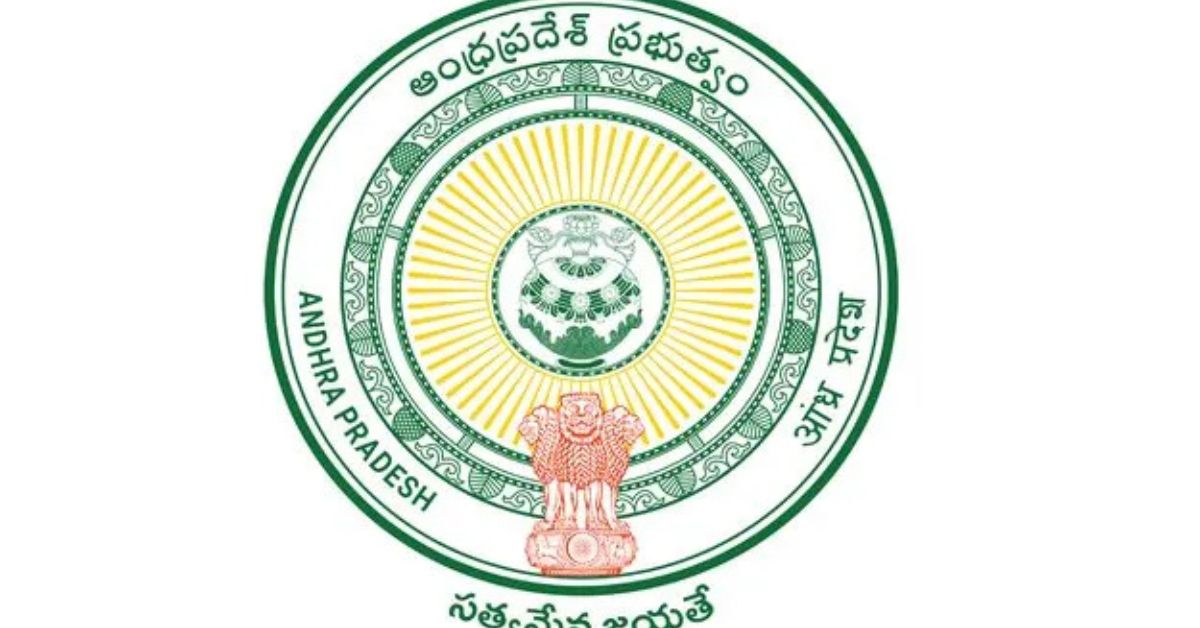 AP Govt: కూటమి సర్కార్ తీపి కబురు: ప్రభుత్వ రంగ సంస్థలు, గురుకుల ఉద్యోగుల రిటైర్మెంట్ వయస్సు పెంపు.!