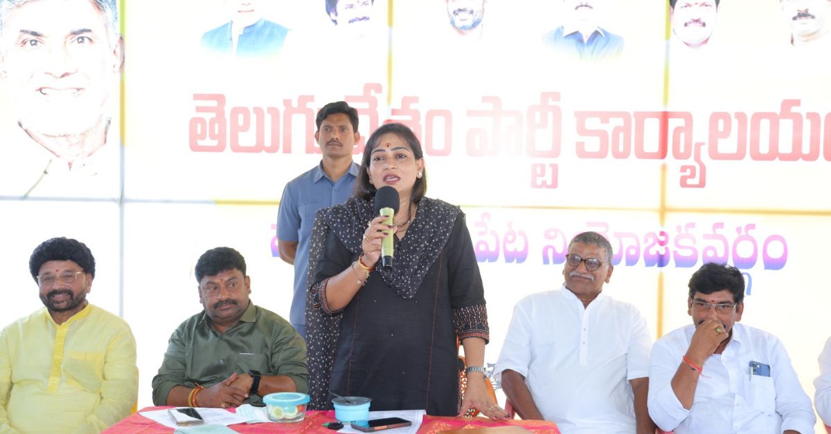 Nakkapalli Meeting: నక్కపల్లిలో విస్తృత స్థాయి సమావేశం నిర్వహణ.. ముఖ్య అతిథిగా - ఈ ప్రాంతం అభివృద్దే నా లక్ష్యం!