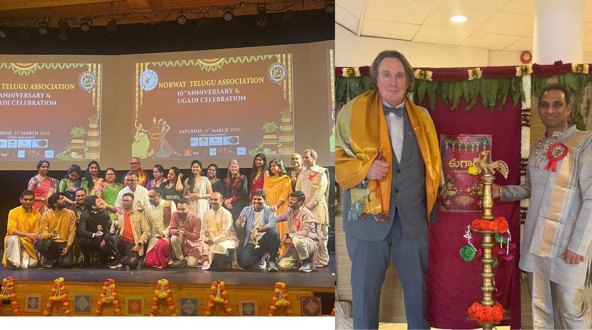 Norway Ugadi 2026 Celebrations: ఓస్లోలో అంబరాన్నంటిన నార్వే తెలుగు సంఘం  దశాబ్ది ఉత్సవాలు - ఉగాది సంబరాలు 2026!