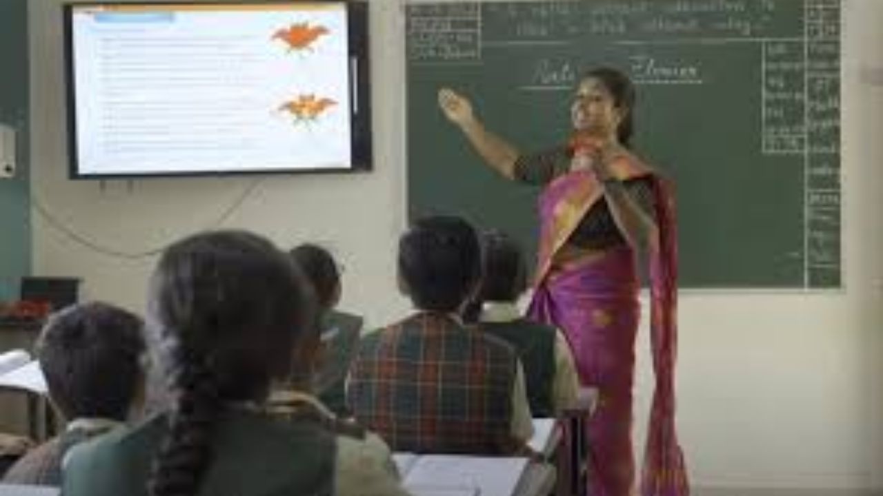 Education System: కేవలం విద్యార్థులకే కాదు, టీచర్లకూ 'పరీక్షా సమయం! ఆందోళనలో ఉపాధ్యాయులు...!