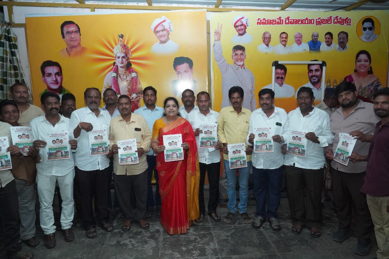 Andhra Pradesh Industrial News: అతిపెద్ద ఆర్సెలార్ మిత్తల్ స్టీల్ ప్లాంట్‌కు భూమిపూజ చేయనున్న సీఎం చంద్రబాబు: ఉత్తరాంధ్ర అభివృద్ధికి సరికొత్త బాట!