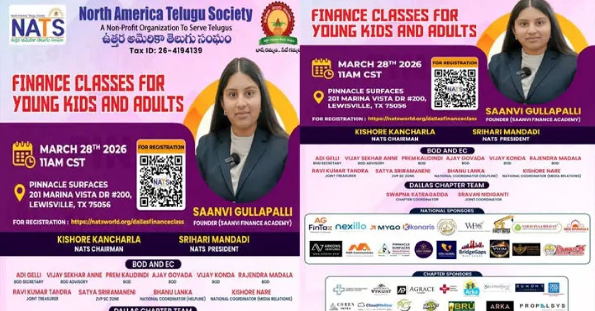 Dallas: డల్లాస్ తెలుగు వారికి గుడ్ న్యూస్.. ఉచితంగా ఫైనాన్స్ క్లాసులు నిర్వహించనున్న నాట్స్.!