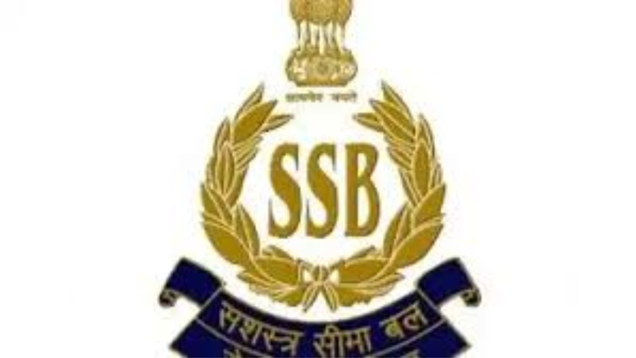 Defense Jobs: టెన్త్, ఐటిఐ అర్హతతో కేంద్ర ప్రభుత్వ ఉద్యోగం..! ఎస్‌ఎస్‌బీ రిక్రూట్‌మెంట్..!