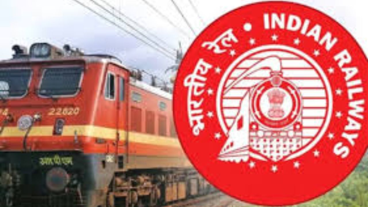 Answer Key: RRB పారామెడికల్ పరీక్ష రాశారా? మీ మార్కులను ఇప్పుడే చెక్ చేసుకోండి...!