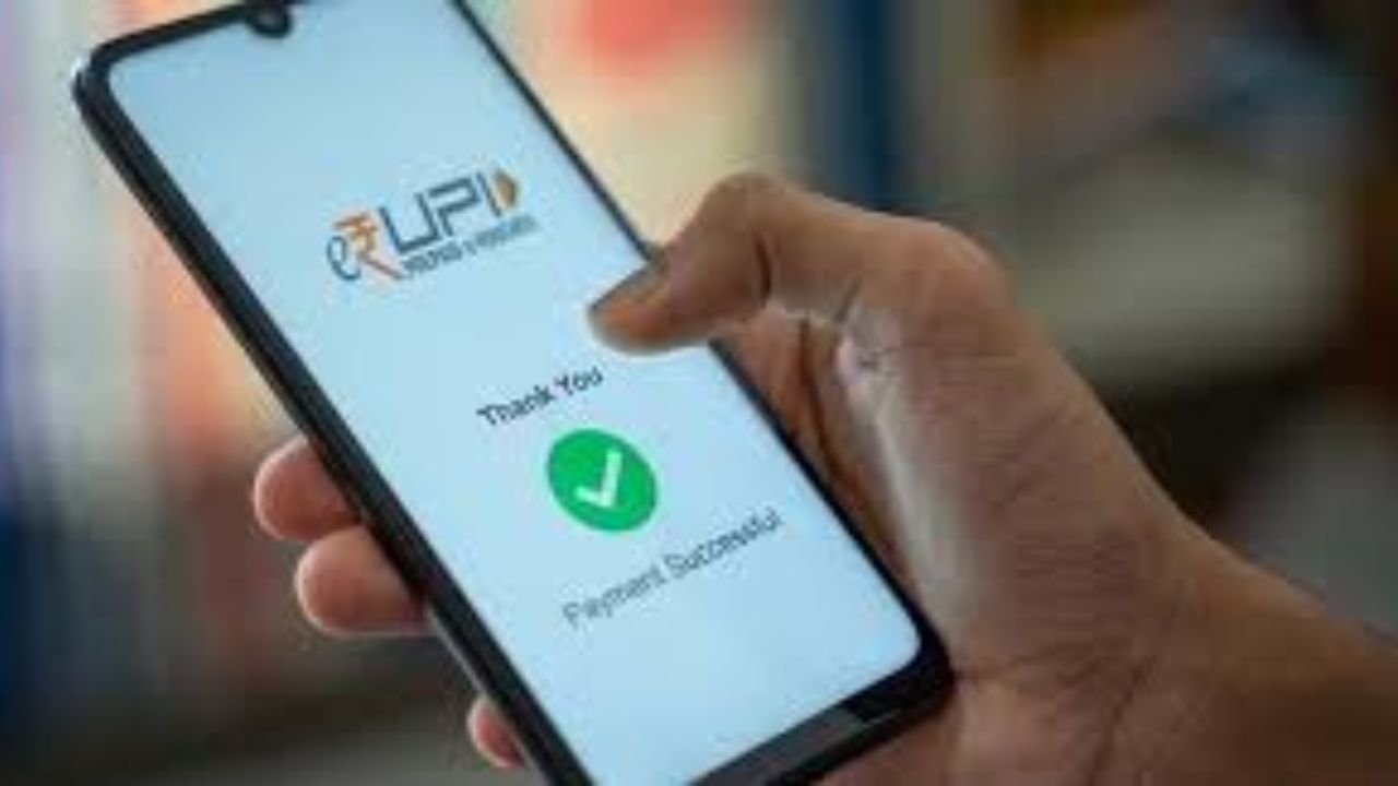 Digital Payments: డిజిటల్ పేమెంట్స్ చేస్తున్నారా? ఈ జాగ్రత్తలు పాటించకపోతే మీ ఖాతా ఖాళీ!