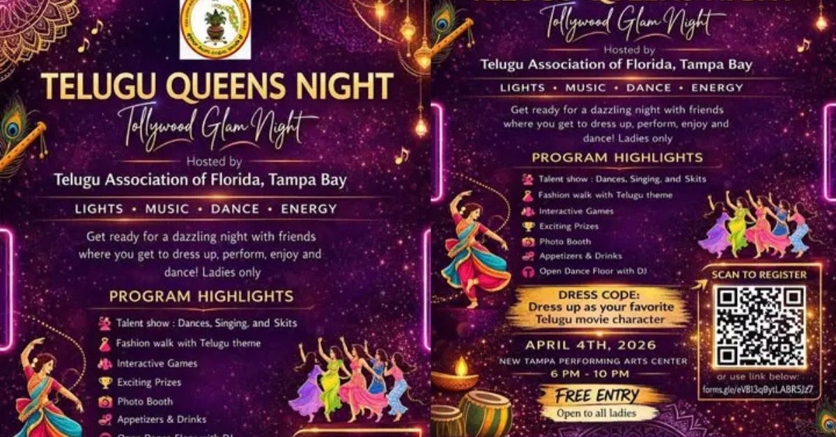 USA TAF: ఉచిత ప్రవేశం.. పరిమిత సీట్లు.. టంపాలో తెలుగు మహిళల సందడి.. ఏప్రిల్ 4న గ్రాండ్‌గా..