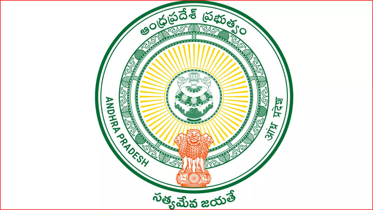 Free Electricity: ఏపీలో వారికి ఉచిత విద్యుత్... ఏప్రిల్ 1 నుండి అమలు!